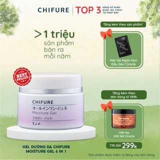 Gel dưỡng da Chifure Moisture Gel cung cấp độ ẩm cho da 6 in 1