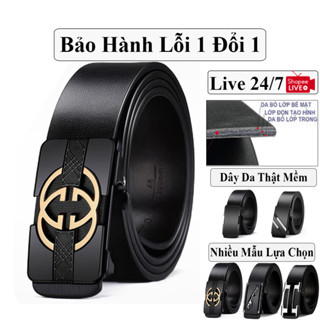 Thắt Lưng Nam Cao Cấp Vicenzo Da Bò Hai Lớp Khóa Tự Động Ko Rỉ Dây Luồn Trong Tinh Tế. Dây Nịt Lưng Nam Da Bò Thật