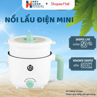 Nồi điện đa năng có tay cầm, nồi lẩu mini chống dính kèm giá hấp size 18cm GODWELL