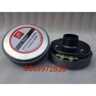 LOA TREBLE KÈN 250 JB TỪ 80 COIL 25.5 - GIÁ MỘT LOA - HÀNG NHẬP