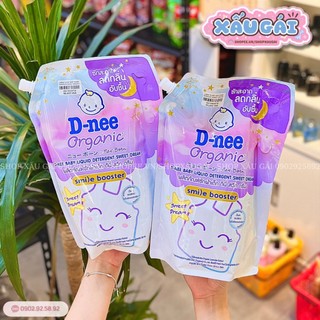 Nước giặt xả cho bé dnee organic 1100ml - 1400ml