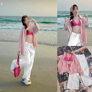 Mẫu áo baby doll giấu quần xinh xắn