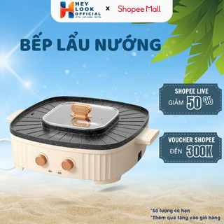 Bếp Lẩu Nướng Đa Năng GODWELL 36cm Chất Liệu Chống Dính Cao Cấp