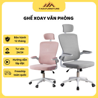  Ghế xoay văn phòng TADI Công thái học xoay 360 độ ngả 35 độ điều chỉnh đa điểm bảo vệ cột sống - S03Đ 