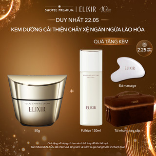 (Chloe Nguyễn x Elixir) Kem dưỡng cải thiện chảy xệ ngăn ngừa lão hóa ELIXIR TOTAL V FIRMING CREAM 50g