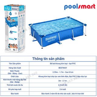 (Chính Hãng) Bể bơi khung kim loại 2.59x170x61cm, hồ bơi cho bé, bể bơi thành cao cho bé, bể bơi gia đình bestway  56403