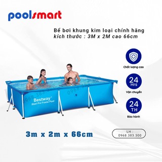 Bể bơi khung kim loại nhiều kích thước 3m x 2.01m x 66cm, hồ bơi cho bé, bể bơi phù hợp cho bé