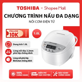 Nồi cơm điện tử Toshiba 1L/1.8L RC-10DH2PV(W)/RC-18DH2PV(W) - Hàng chính hãng, bảo hành 12 tháng