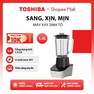 Máy xay sinh tố Toshiba BL-70GS1PV 1.5 lít - Hàng chính hãng, bảo hành 12 tháng