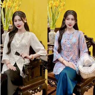Pháp phục đi chùa, Bộ lam đi chùa chất liệu Lụa Tằm túi đồng xu