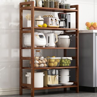 Kệ để đồ gỗ tre 5 tầng 70cm x 1m26 màu nâu, vàng - Kệ bếp nhiều tầng, Kệ để sách báo tạp chí decor trang trí nhà đẹp