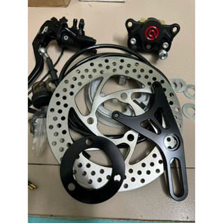 Combo phanh đĩa sau kèm tay phanh bình dầu rời độ phanh đĩa xe điện