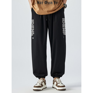 Quần Thun Dài BIGSIZE (80kg - 150kg), Jogger chữ IDENF, Siêu Co Giãn, Thoải Mái, Chuẩn Phom Bigsize - GASIMAN