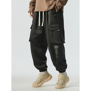 Quần thun dài BIGSIZE (80kg - 150kg), jogger túi hộp BULLS, siêu co giãn, thoải mái, chuẩn phom Bigsize - GASIMAN