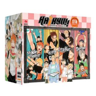Haikyu!! - Premium Boxset 2 (Tập 16-30)