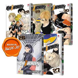 Haikyu!! - Premium Boxset 2 (Tập 16-30)