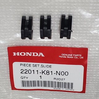 Bộ kẹp trượt Chính hãng ( chữ u nồi ) air blade 110 click 110 lead 110 scr scoopy vision vs 110