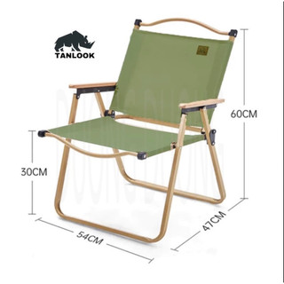 Ghế Gấp Gọn Dã Ngoại Có Tựa Lưng, Ghế Cắm Trại Camping, Ghế Cà Phê , Ghế Trà Chanh , Ghế du lịch, 1