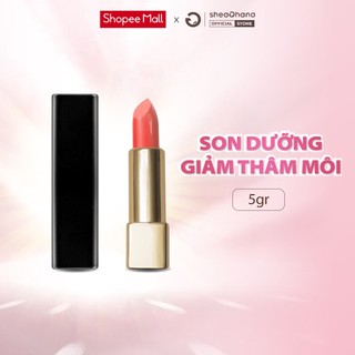 Son dưỡng làm hồng giảm thâm môi SheaGhana