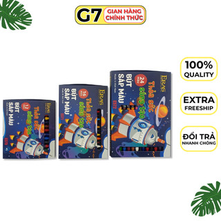 Sáp màu Eras, Bút sáp màu 12-16-24 màu cho bé thoả sức sáng tạo