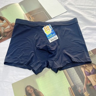 Quần lót nam boxer đùi cao cấp cotton lưng bản bền đẹp, thoáng mát, thấm hút mồ hôi co giãn thoải mái