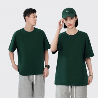 Bigsize áo nam nữ thun cotton cao cấp 45-105kg cổ tròn form basic unisex