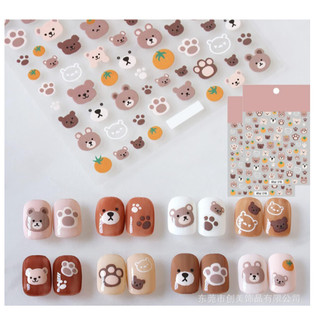 Sticker nail 5d trang trí móng mã mới