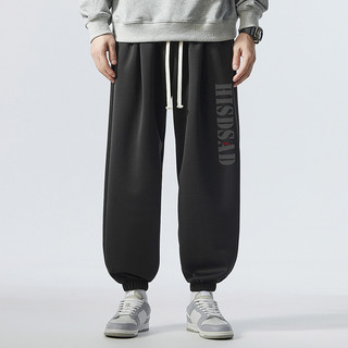 Quần Thun Dài BIGSIZE (80kg - 150kg), Jogger Chữ HISDSAD, Siêu Co Giãn, Thoải Mái, Chuẩn Phom Bigsize - GASIMAN