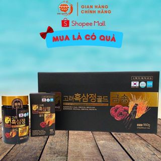 Cao Hắc Sâm Linh Chi Đông Trùng Hạ Thảo Hàn Quốc (240g x 4 Lọ) - DHC Korea Ginseng