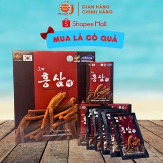 Nước Uống Hồng Sâm Pocheon Hàn Quốc (70ml x 30 Gói) - DHC Korea Ginseng