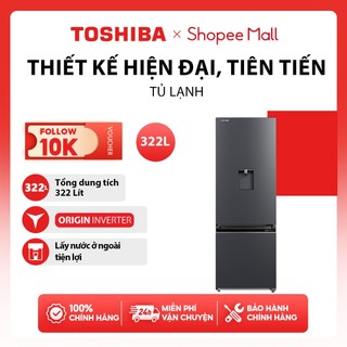 Tủ lạnh Toshiba Inverter 322 lít GR-RB405WE-PMV(06)-MG - Hàng chính hãng, bảo hành 2 năm