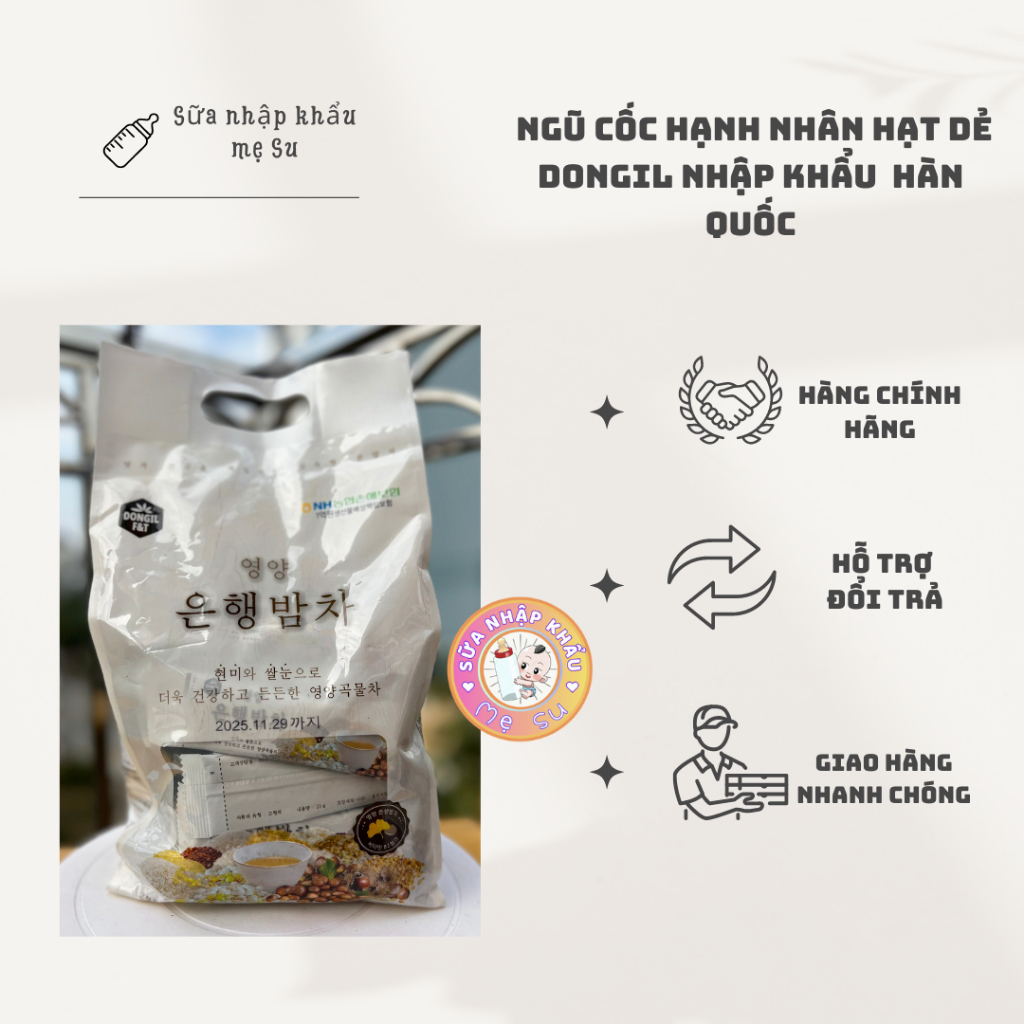 Ngũ cốc Hạnh nhân hạt dẻ DONGIL nhập khẩu Hàn Quốc Chính Ngạch Có Tem Phụ