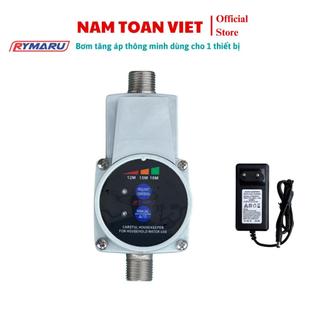 Máy bơm tăng áp mini rymaru ry-01tb dùng cho 1 thiết bị _ công suất 100w
