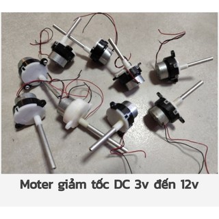 Moter dc giảm tốc 3v đến 12v mới 100%