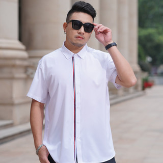 Áo sơ mi BIGSIZE (80kg - 150kg), tay ngắn sọc trắng đỏ, thoáng mát, sang trọng và lịch lãm, chuẩn phom Bigsize - GASIMAN
