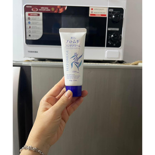KEM DƯỠNG DA TAY Hatomugi Moissturizing The Hand Cream của NHẬT-65 gr