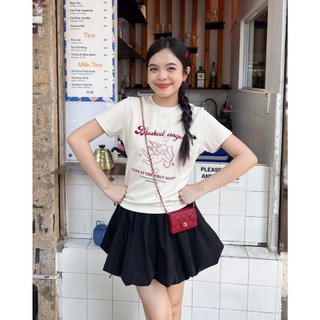 Chân váy ngắn xoè bí - Cido Skirt