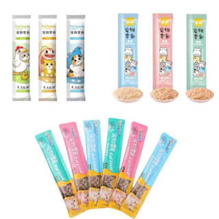 ( Combo 50 ) Thanh Súp Thưởng Cho Mèo Bổ Sung Dinh Dưỡng Shizuka, Catfood Pet Snacks 15g