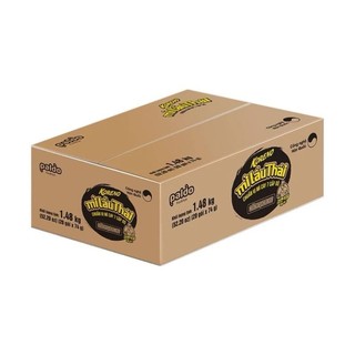 thùng 20 gói mì lẩu thái koreno chuẩn vị mì cay cấp độ gói 75g