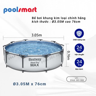 (HCM) Bể bơi khung kim loại Bestway Kích thước: 3.05m x 76 cm, bể bơi cho bé đồ chơi vận động