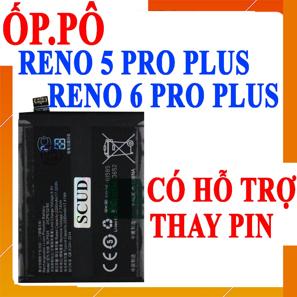 Pin Scud cho Oppo Reno 5 Pro Plus/Reno 6 Pro Plus BLP825 dung lượng 4450mAh