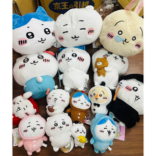 Chiikawa Plush Doll