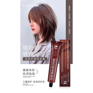 THUỐC NHUỘM TÓC LIGUI
