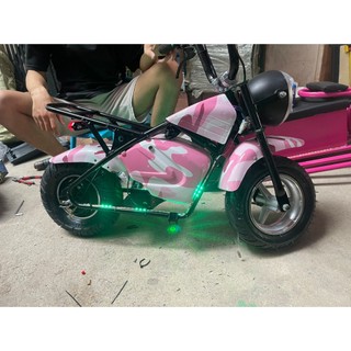 Xe Điện MONSTER MOTO MINI - CUKAKE 36V