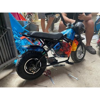 Xe Điện MONSTER MOTO MINI - CUKAKE 36V