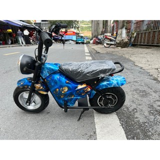 Xe Điện MONSTER MOTO MINI - CUKAKE 36V