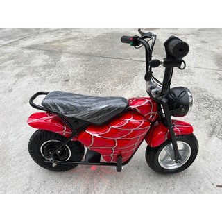 Xe điện monster moto mini - cukake 36v
