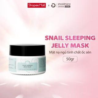 Mặt nạ ngủ tinh chất ốc sên SheaGhana Snail sleeping jelly mask 50g