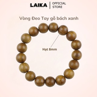 Vòng đeo tay nam nữ bằng gỗ thơm, Vòng tay phong thuỷ đẹp mùi hương tự nhiên | Thủ công Việt Nam