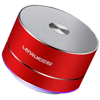 [GIẢM 30%] Loa Bluetooth Không Dây Lenrue A2 - Hồng
